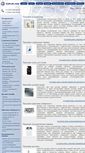Mobile Screenshot of kupi-bt.com